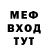 АМФЕТАМИН 98% Kitov.