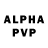 Alpha-PVP кристаллы woody.