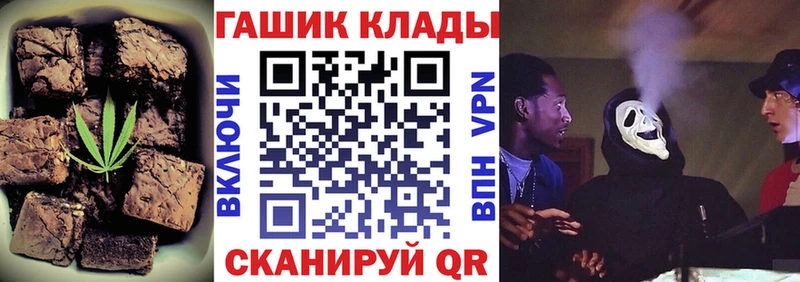 как найти   мориарти наркотические препараты  Печенье с ТГК конопля  Каргат 