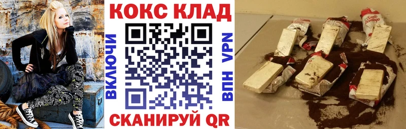 КОКАИН Боливия  Каргат 
