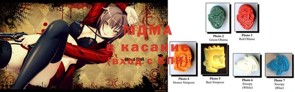 стаф Алзамай
