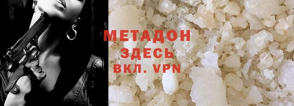 мефедрон Баксан