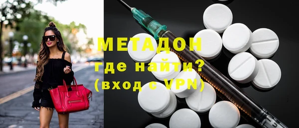 героин Балахна