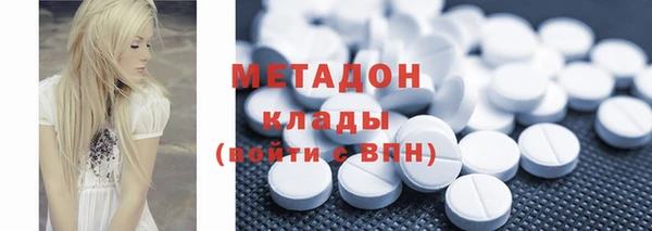 ПСИЛОЦИБИНОВЫЕ ГРИБЫ Аркадак