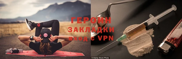 мефедрон Баксан