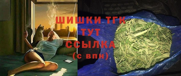 наркотики Балабаново