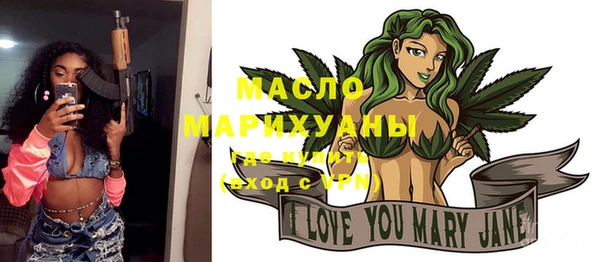 мефедрон Баксан