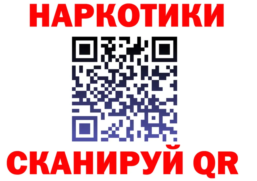 ГАШ гарик зеркало площадка гидра Каргат