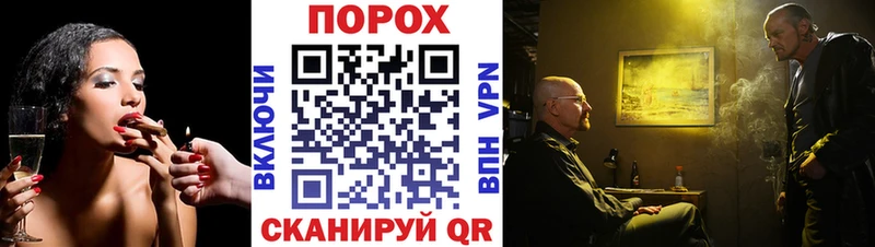 Первитин винт Каргат