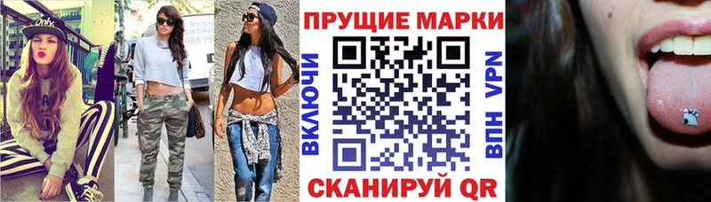 дарк нет Telegram Каргат Марки N-bome 1,8мг omg tor