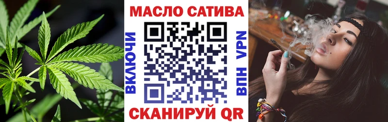 Дистиллят ТГК вейп kraken вход Каргат где купить наркотик