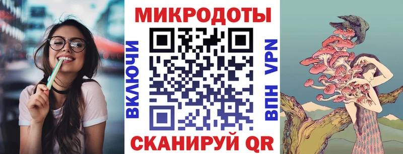 Псилоцибиновые грибы прущие грибы  Каргат 